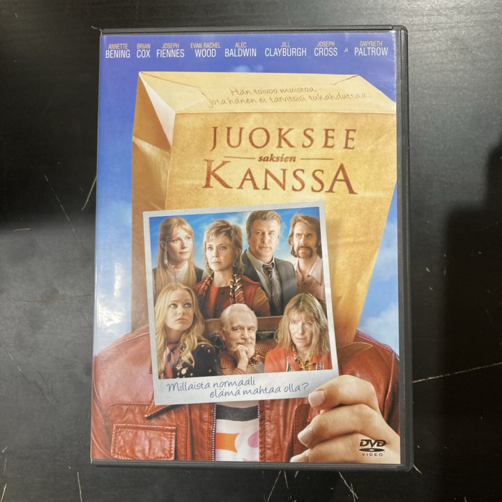 Juoksee saksien kanssa DVD (VG+/M-) -komedia/draama-